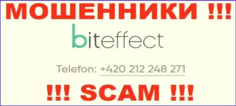 Будьте очень бдительны, не стоит отвечать на звонки internet-ворюг BitEffect Net, которые звонят с разных номеров телефона