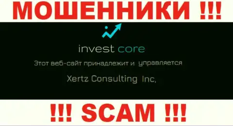 Свое юридическое лицо компания Инвест Кор не прячет - это Xertz Consulting Inc