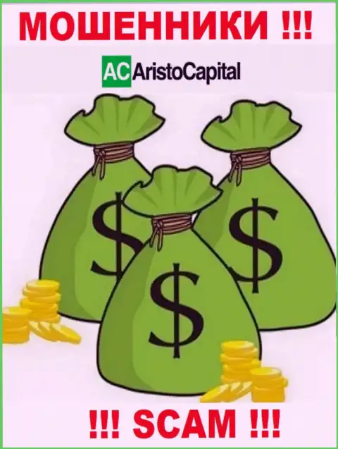 В дилинговой конторе AristoCapital Com разводят доверчивых клиентов на уплату фейковых комиссионных сборов
