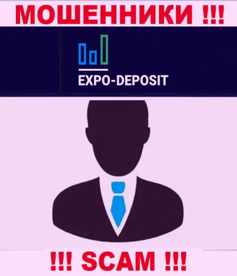 Мошенники Expo Depo не желают, чтоб хоть кто-то видел, кто в действительности руководит организацией