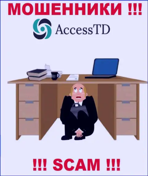 Не взаимодействуйте с махинаторами Access TD - нет сведений об их прямых руководителях