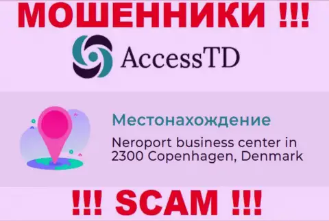 Организация AccessTD Org указала фейковый юридический адрес на своем официальном web-ресурсе