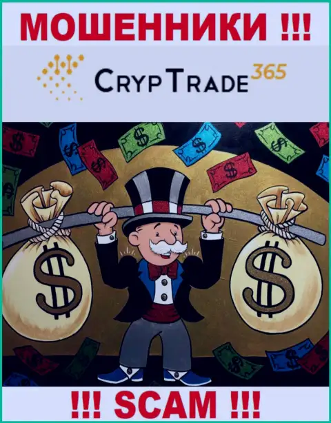 Не работайте с дилинговой компанией CrypTrade365 Com, крадут и стартовые депозиты и введенные дополнительные деньги