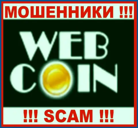 Web-Coin - это SCAM !!! ОЧЕРЕДНОЙ МОШЕННИК !!!