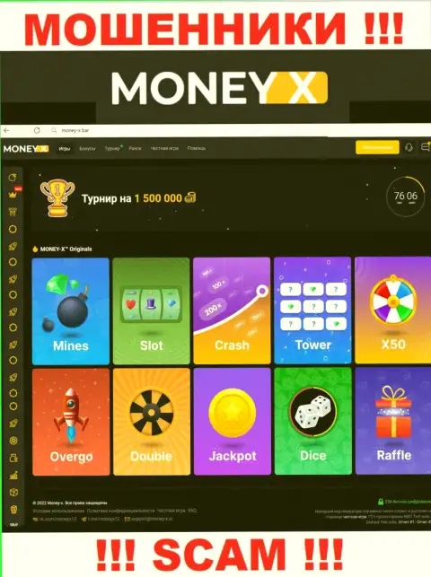 Money-X Bar - это официальный web-ресурс интернет разводил Money-X Bar
