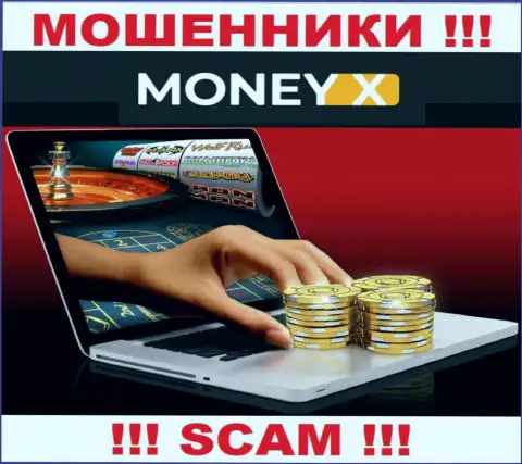 Онлайн казино - это сфера деятельности internet-воров Money X