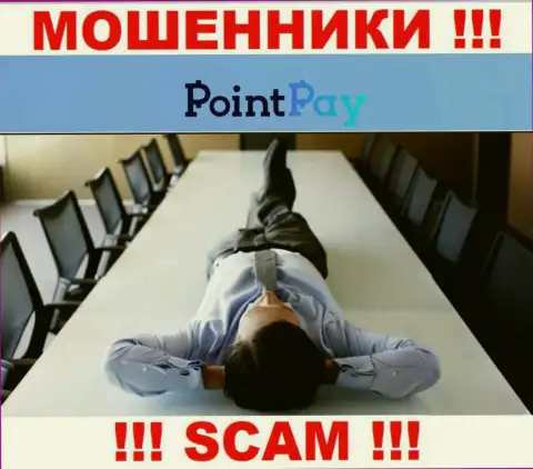На сайте мошенников Point Pay нет ни одного слова о регулирующем органе данной компании !!!