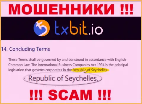 Находясь в офшоре, на территории Republic of Seychelles, TXBit безнаказанно обворовывают своих клиентов