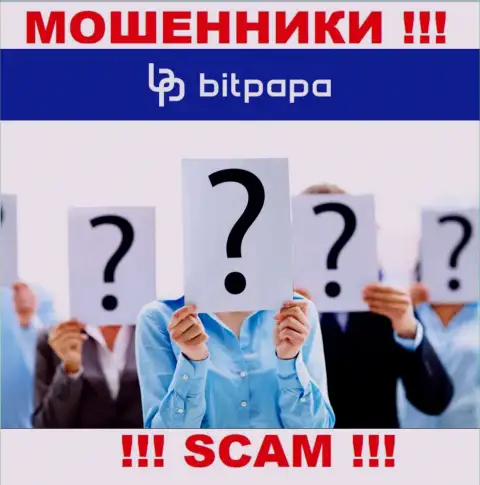 О лицах, которые руководят конторой BitPapa абсолютно ничего не известно