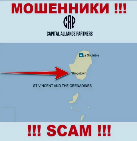 С организацией CapitalAlliancePartners не надо сотрудничать, место регистрации на территории St. Vincent and the Grenadines
