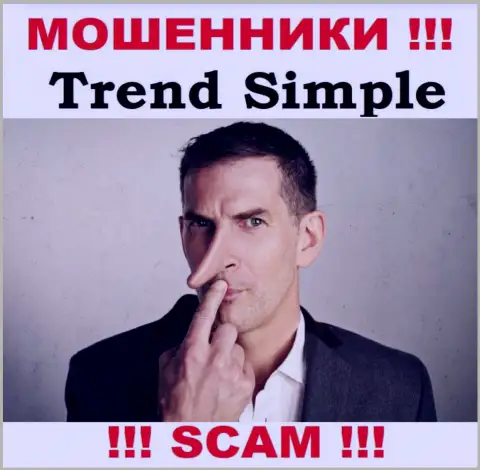 Trend-Simple Com - это МОШЕННИКИ !!! Раскручивают валютных игроков на дополнительные вложения