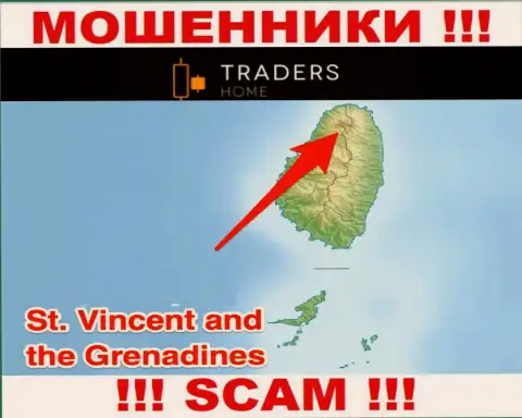 Компания Traders Home имеет регистрацию в оффшоре, на территории - St. Vincent and the Grenadines