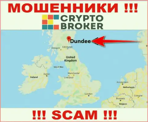 Крипто-Брокер Ком беспрепятственно оставляют без денег, так как расположены на территории - Dundee, Scotland