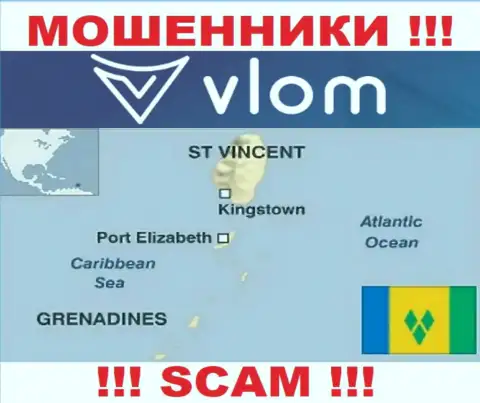 Влом базируются на территории - Saint Vincent and the Grenadines, остерегайтесь работы с ними