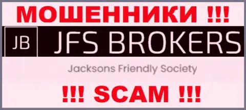 Jacksons Friendly Society, которое управляет конторой ДжиФСБрокер Ком