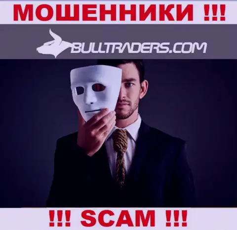 Не отправляйте больше денег в брокерскую компанию Bull Traders - украдут и депозит и дополнительные вложения