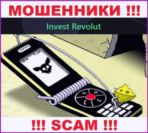 Не отвечайте на звонок с Инвест Револют, рискуете с легкостью попасть в руки данных internet мошенников
