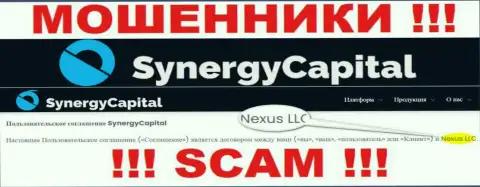 Юридическое лицо, владеющее internet мошенниками Nexus LLC - это Nexus LLC