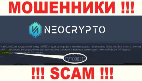 Номер лицензии NeoCrypto, на их веб-ресурсе, не сможет помочь сохранить Ваши вложения от кражи