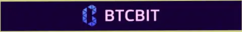 Официальный логотип интернет обменника BTC Bit