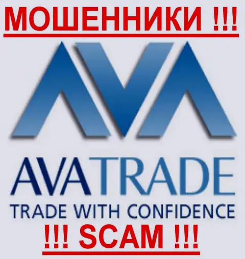 AvaTrade - это МОШЕННИКИ !!! SCAM !!!