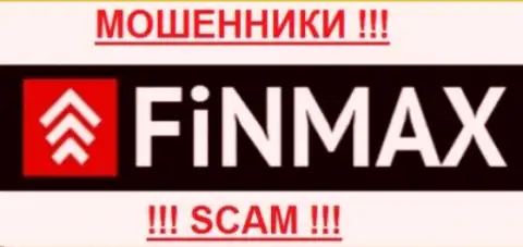 FinMax (ФиНМАКС) - ЛОХОТОРОНЩИКИ !!! SCAM !!!
