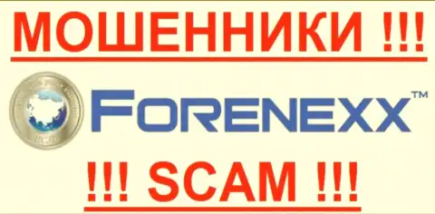 FORENEXX - КИДАЛЫ ! SCAM!!!