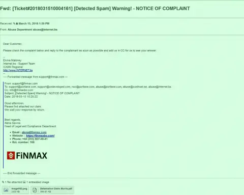 Схожая претензия на официальный веб-ресурс FiNMAX поступила и регистратору доменного имени