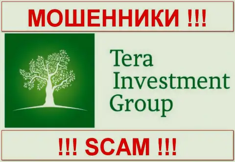 Tera Investment Group (ТЕРА Инвестмент Груп) - КУХНЯ НА FOREX !!! SCAM !!!