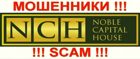NobleCapitalHouse Com - это ФОРЕКС КУХНЯ !!! SCAM !!!
