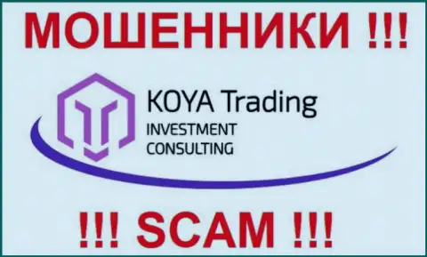 Лого надувательской Форекс компании Koya-Trading