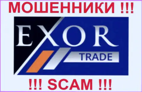 Лого форекс-мошенника Exor Trade