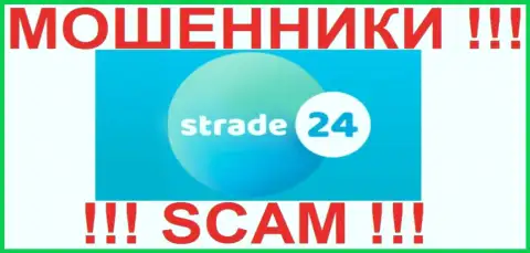 Лого жульнической forex-компании СТрейд 24