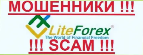 LiteForex Investments Limited  - это АФЕРИСТЫ !!! SCAM !!!