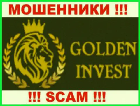 GoldenInvest LTD - это FOREX КУХНЯ !!! SCAM !!!
