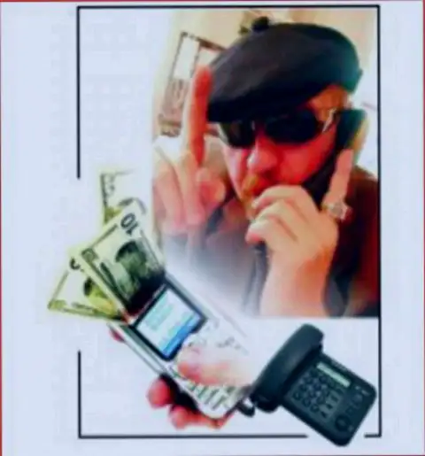 Будьте бдительны, Вас могут ограбить мошенники из Московского фондового центра, не подымайте телефон