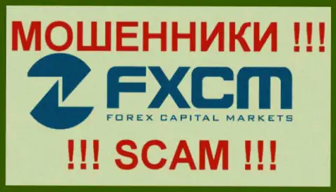 FXCM Com - это МОШЕННИКИ !!! SCAM !!!