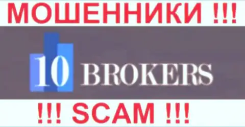 10Brokers Com - это ФОРЕКС КУХНЯ !!! SCAM !!!