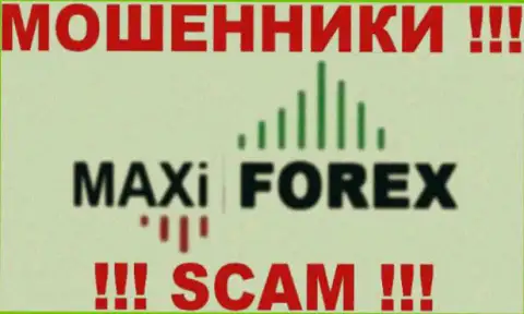 МаксиФорекс Ру - это ШУЛЕРА !!! SCAM !!!