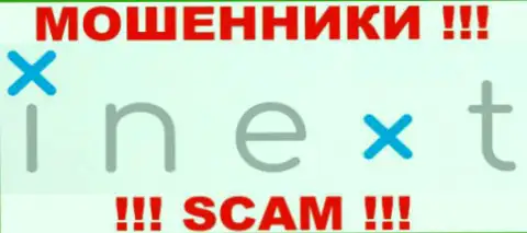 i Next Trade - это МАХИНАТОРЫ !!! SCAM !!!