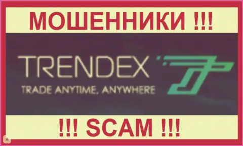 Trendex - это ШУЛЕРА !!! SCAM !!!