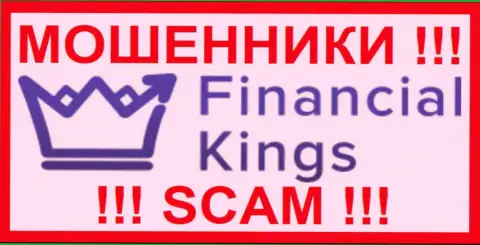 Financial Kings - это ВОРЮГИ !!! SCAM !!!