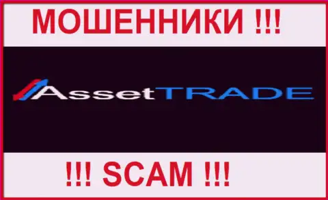Asset Trade - МОШЕННИК !!! SCAM !!!