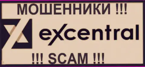 Eu Excentral Com - это МОШЕННИКИ ! SCAM !!!