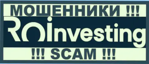ROInvesting Com - это МАХИНАТОР ! SCAM !!!