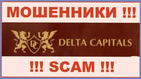 Delta Capitals - это МОШЕННИКИ !!! SCAM !