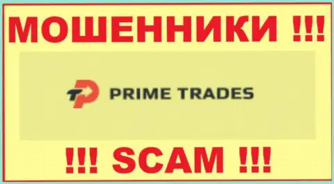 Prime-Trades Com - это МОШЕННИК !!! SCAM !!!