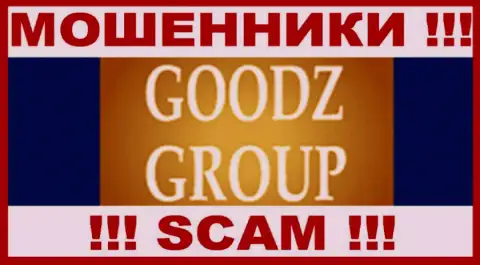 GoodzGroup Com - это МОШЕННИКИ !!! SCAM !!!