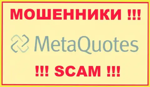MetaQuotes Net - это КИДАЛЫ !!! SCAM !!!
