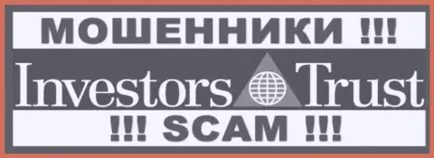 Investors Trust - МОШЕННИК !!! SCAM !!!